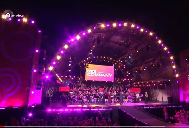 Company musical op de uitmarkt